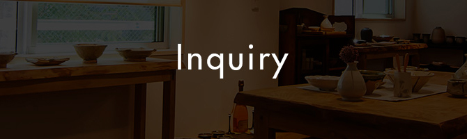 Inquiry