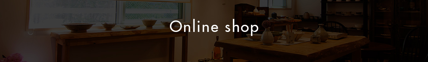 オンラインショップ